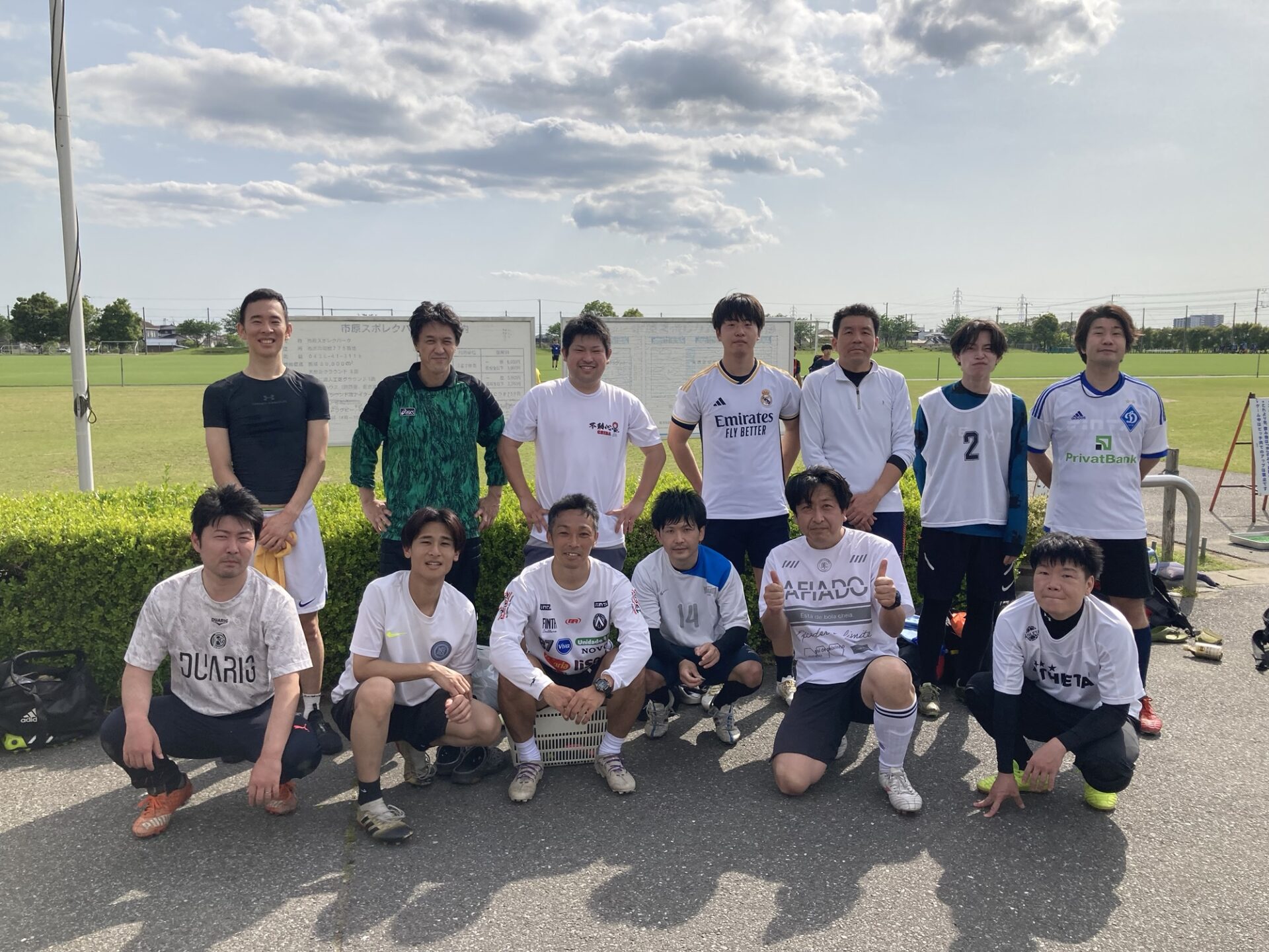 20250503ASLOVES2