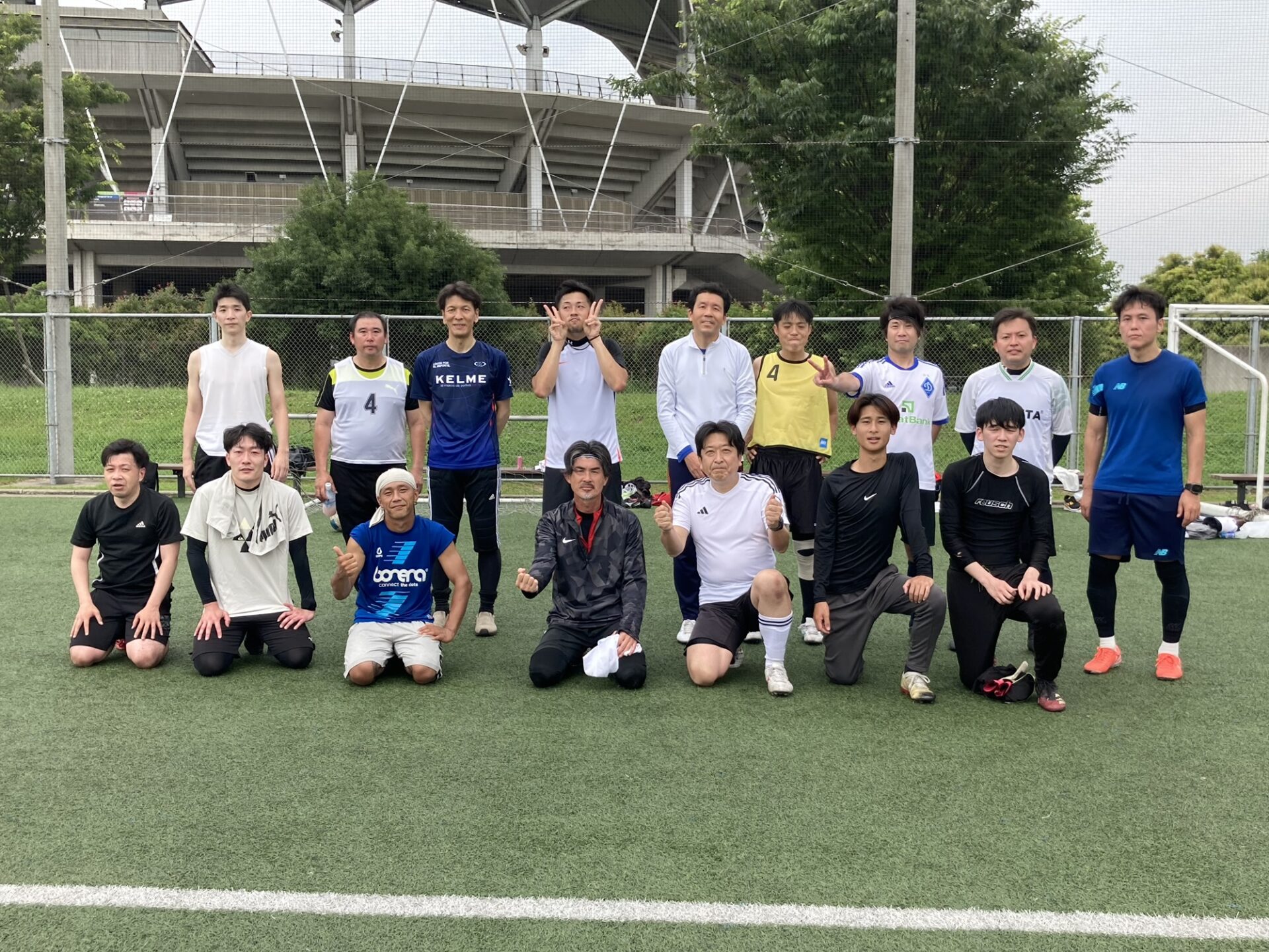 20250608A.S.LOVES