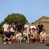 20250830A.S.LOVES